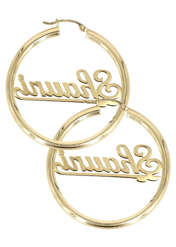 14k-ladies-plain-gold-name-plate-hoop-earrings