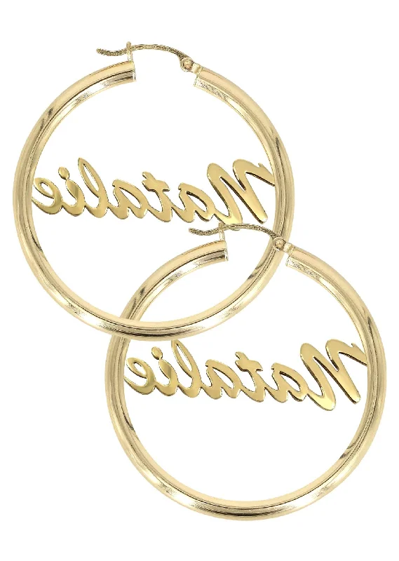 14k-ladies-plain-name-plate-hoop-earrings