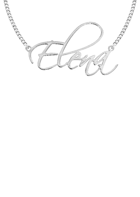 14K Gold  Plain White Gold Name Plate Necklace | Appx. 7 Grams