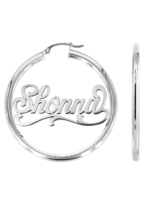 14K Ladies White Gold Name Plate Hoop Earrings