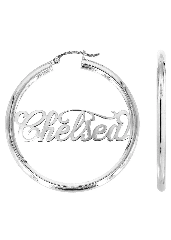 14K Ladies White Gold Name Plate Hoop Earrings