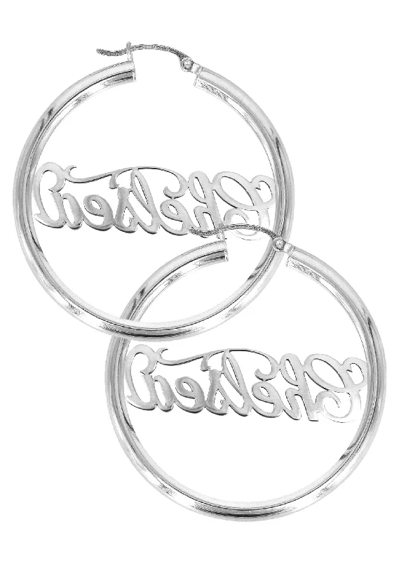 14k-ladies-white-gold-name-plate-hoop-earrings