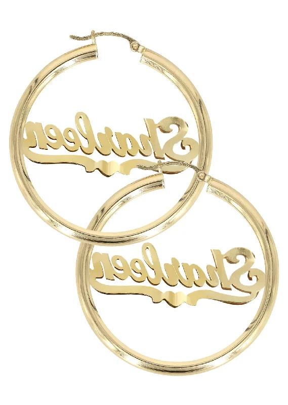 copy-of-14k-ladies-couple-names-name-plate-hoop-earrings-1