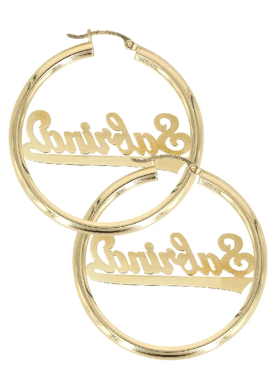 copy-of-14k-ladies-diamond-cut-heart-name-plate-hoop-earrings