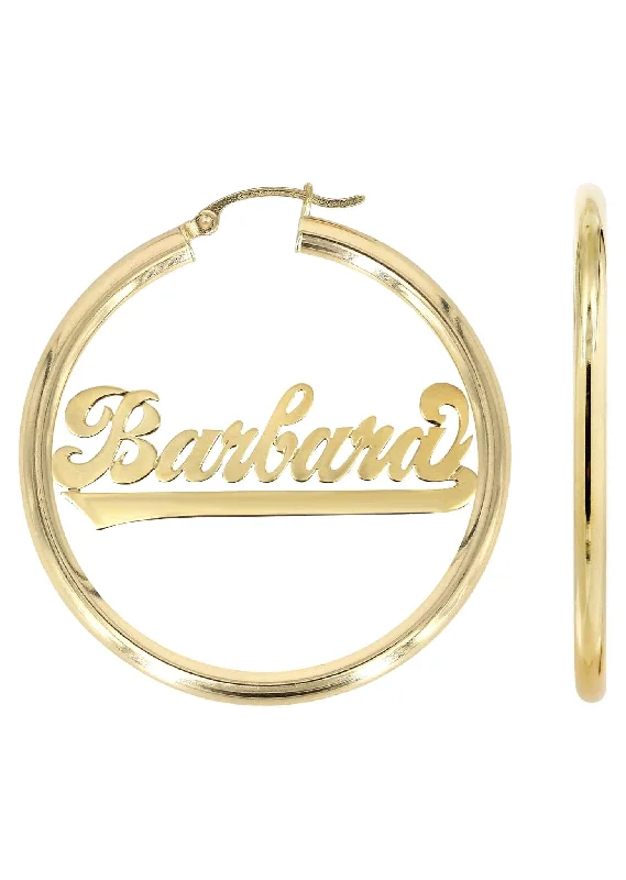 14K Ladies Script Name Plate Hoop Earrings