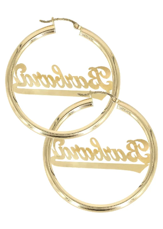 copy-of-14k-ladies-heart-name-plate-hoop-earrings