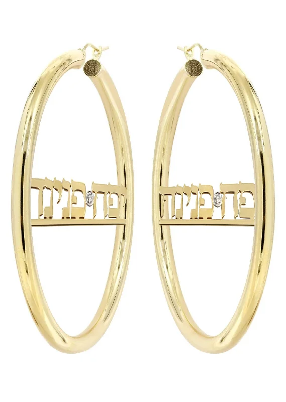 copy-of-14k-ladies-plain-diamond-cut-with-diamonds-name-plate-hoop-earrings