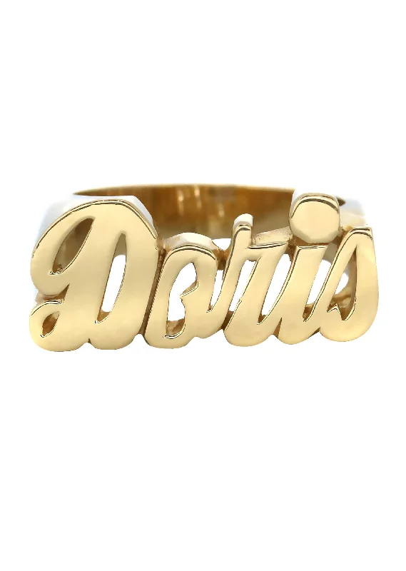 14K Script Gold Name Ring | Appx. 7 Grams