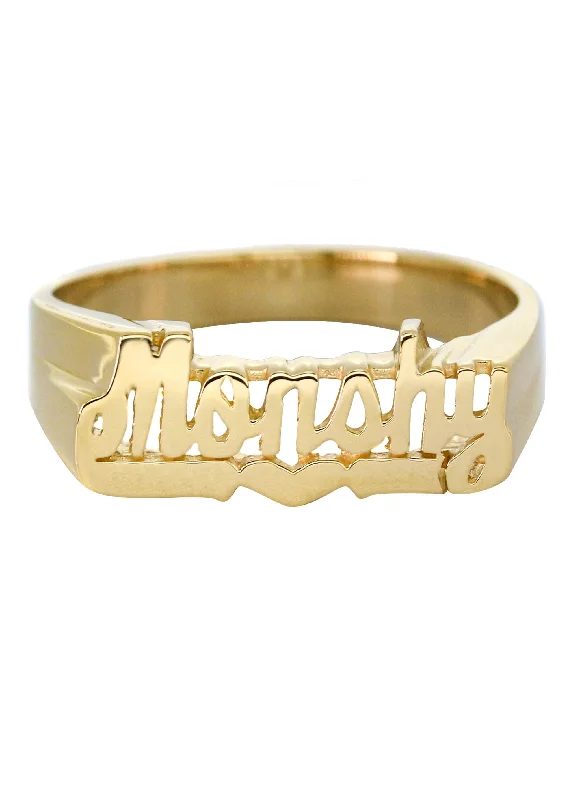 14K Script Gold Name Ring | Appx. 5.3 Grams