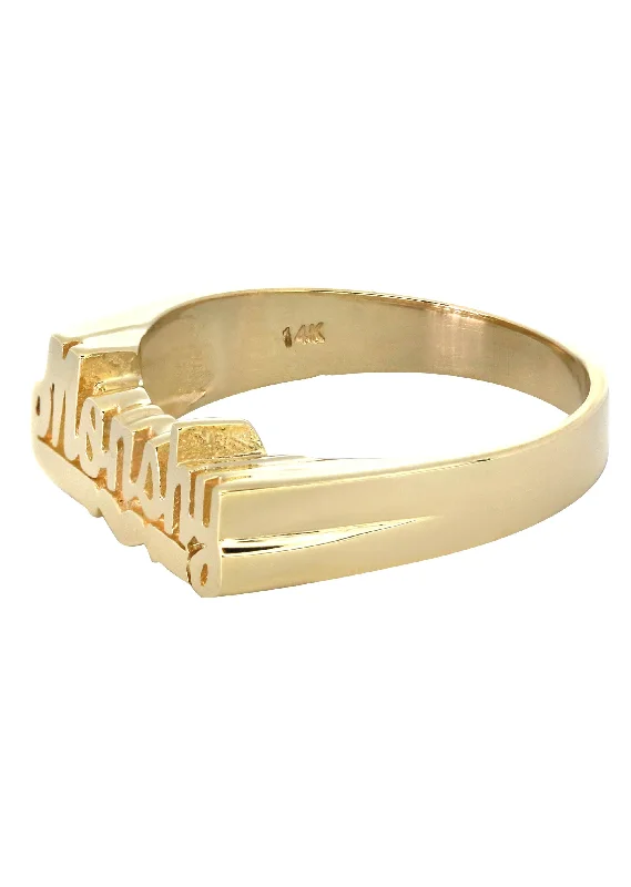 copy-of-14k-name-plate-gold-ring-appx-5-5-grams-2