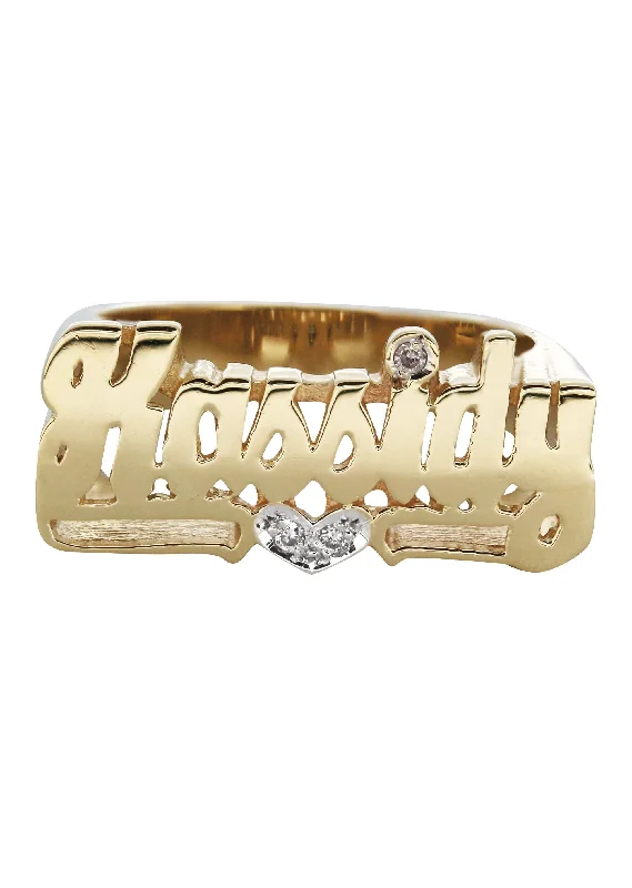 14K Diamond Heart Script Gold Name Ring | Appx. 6.3 Grams