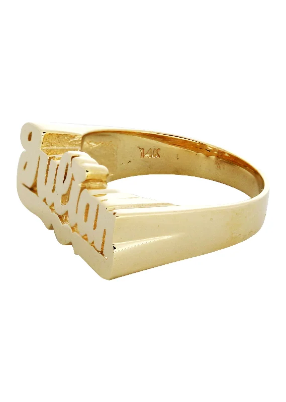 copy-of-14k-name-plate-gold-ring-appx-9-2-grams-1