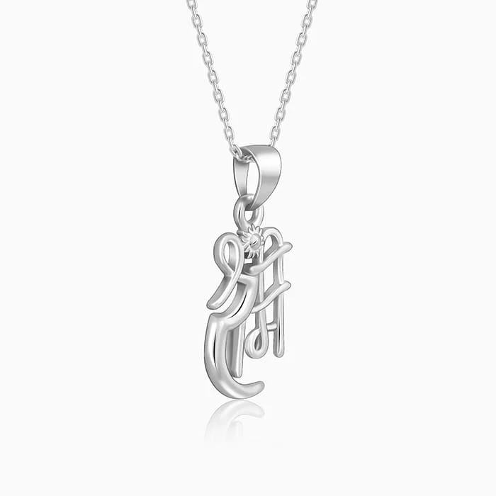 silver-shree-ram-pendant-with-link-chain-for-him