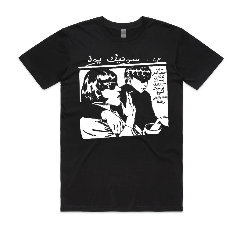 Goo Arabic Black T-Shirt